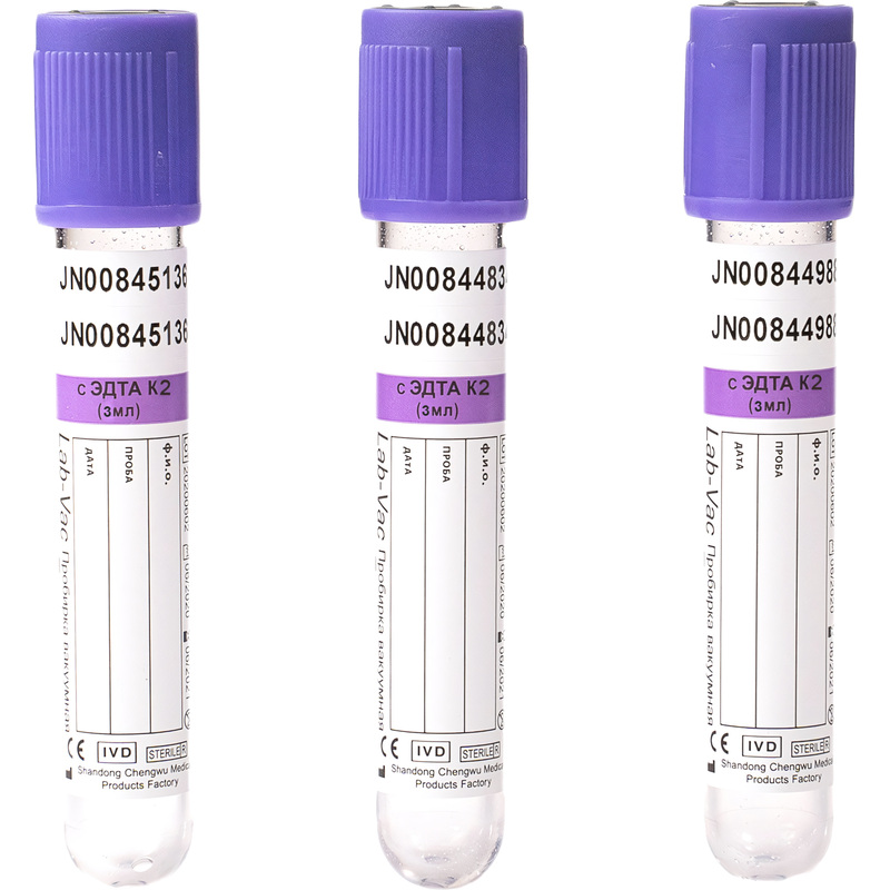 Изображение товара Вакуумные пробирки Lab-Vac с ЭДТА-К2 3 мл, 100 штук, пластик, фиолетовые
