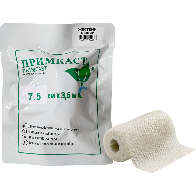 Изображение товара Бинт ПРИМКАСТ жёсткий 7.5 см х 3.6 м Изображение товара Бинт ПРИМКАСТ жёсткий 7.5 см х 3.6 м