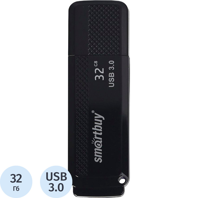 Изображение товара Флешка USB 3.0 32 ГБ Smartbuy Dock SB32GBDK-K3