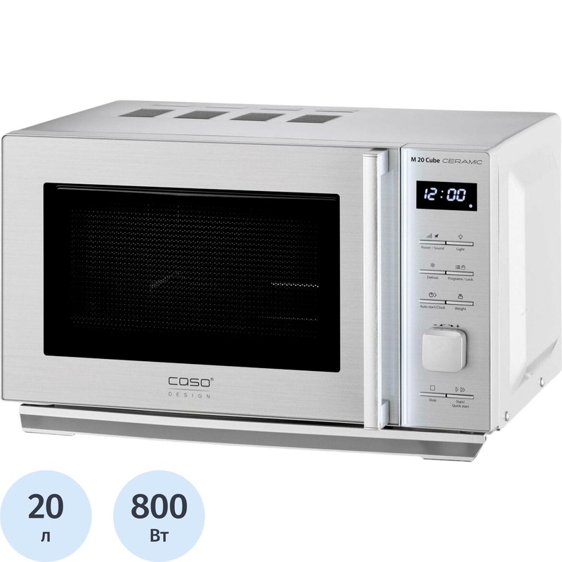 Изображение товара Микроволновая печь Caso M 20 Cube Ceramic 20 л серебристая автоматические программы