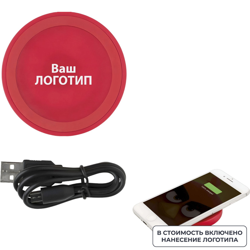 Изображение товара Зарядное устройство беспроводное XD Design Round с индивидуальной одноцветной печатью (20 штук в упаковке)