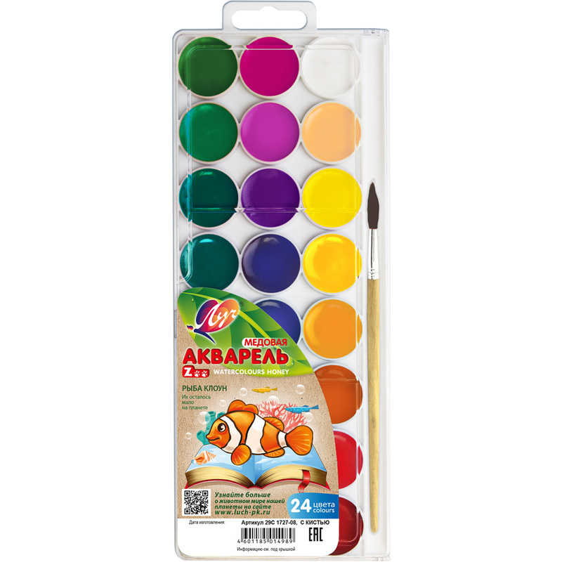 Изображение товара Краски акварельные медовые Луч Zoo 24 цвета с кистью безопасный набор для детей