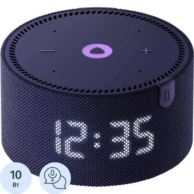 Изображение товара Умная колонка Яндекс Станция Мини синяя (YNDX-00020B)