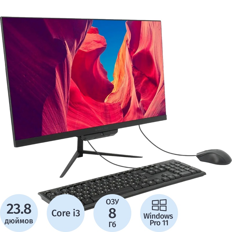 Изображение товара Моноблок 23.8 Digma Pro Base с процессором Core i3, 8 ГБ RAM, SSD 512 ГБ, Windows 11
