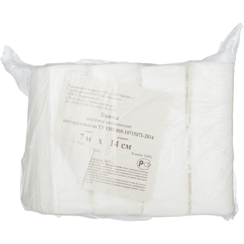 Изображение товара Бинт марлевый Навтекс Life нестерильный 7 м x 14 см плотность 27 г 20 шт