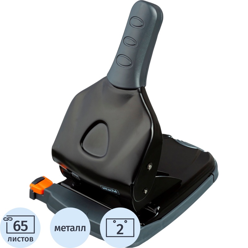 Изображение товара Дырокол мощный Attache Power до 65 листов черный с линейкой