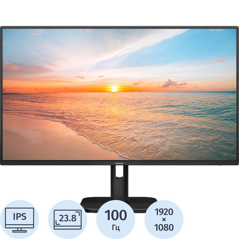 Изображение товара Монитор 23.8" Philips E Line 24E1N1100D чёрный