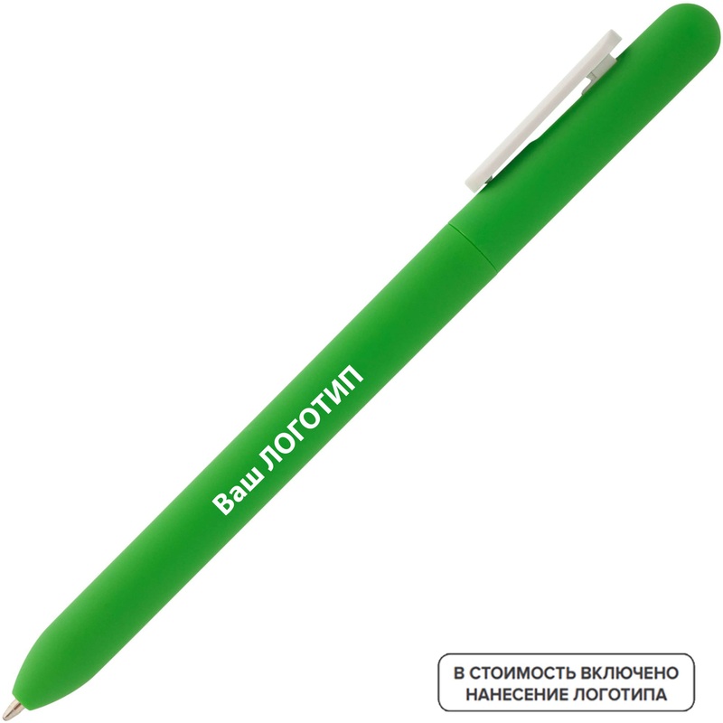 Изображение товара Ручка шариковая автоматическая Swiper ST с логотипом 200 шт