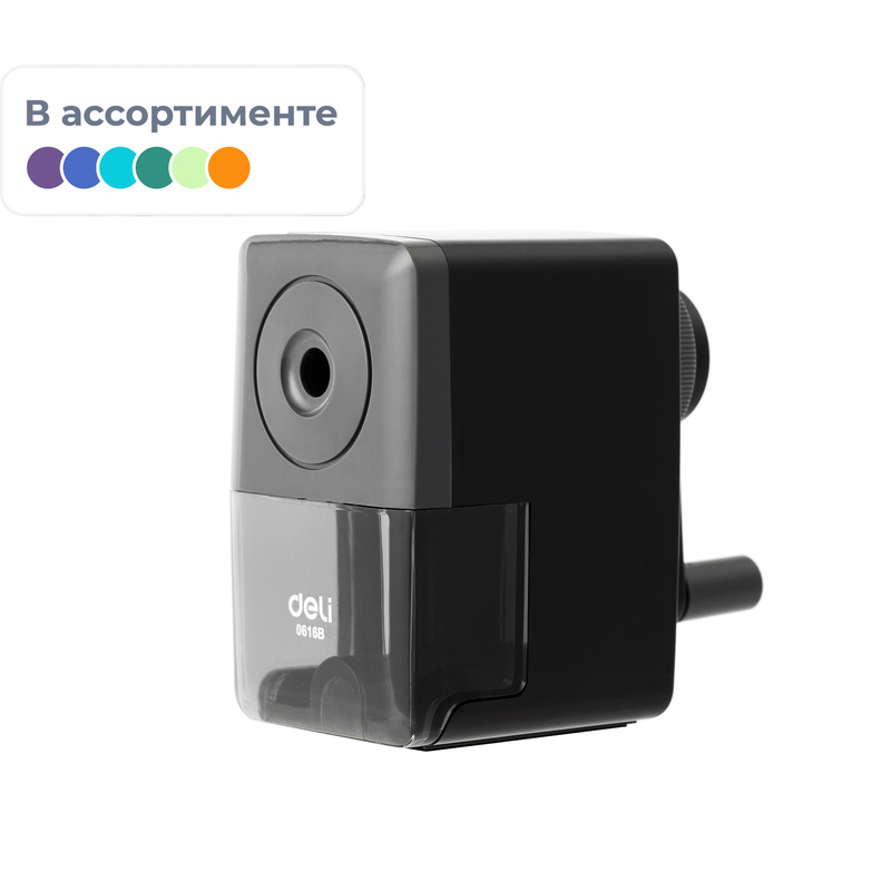 Изображение товара Механическая точилка для карандашей Deli E0616B с струбциной