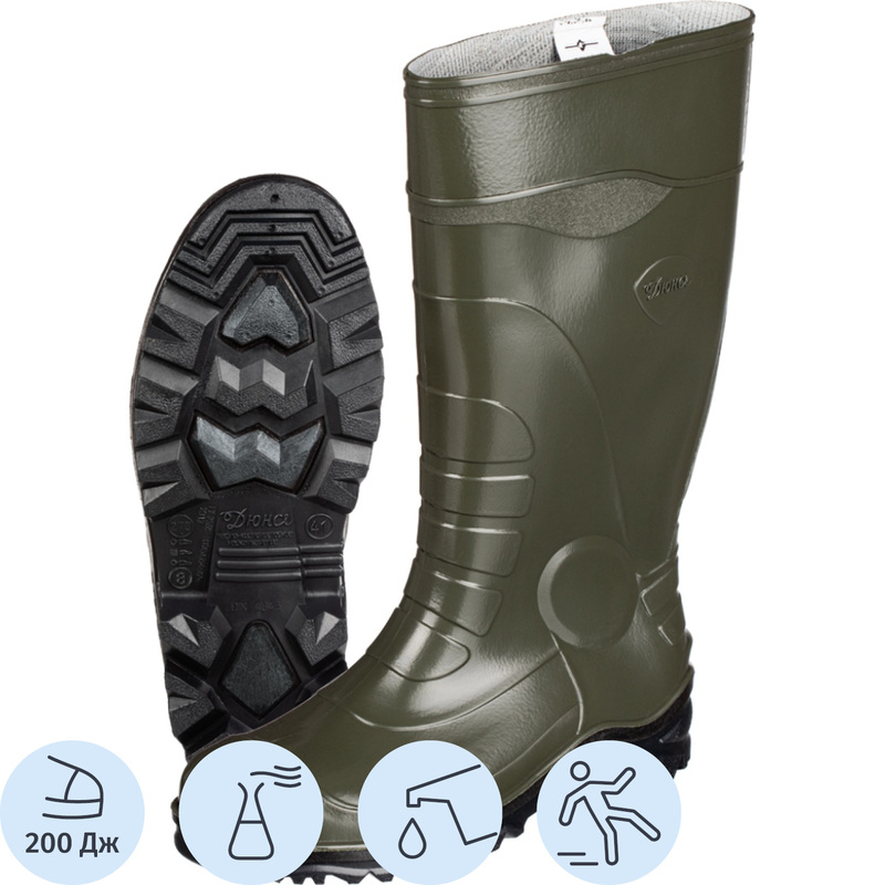 Изображение товара Рабочие мужские сапоги 173ПВХ оливковые с металлическим подноском размер 46