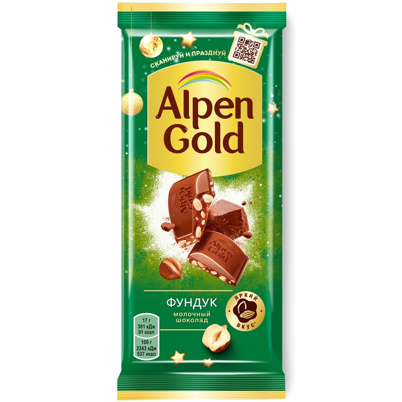 Изображение товара Шоколад Alpen Gold молочный с фундуком 80 г