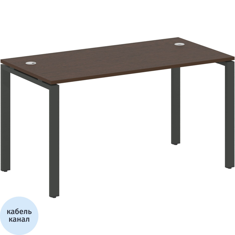 Изображение товара Офисный прямой стол Metal System Style БП.СП-3 венге цаво антрацит 1400x720x750 мм