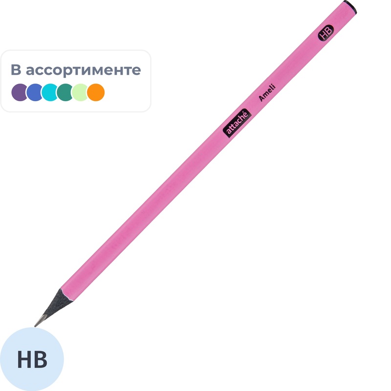Изображение товара Карандаш чернографитный HB Attache Ameli заточенный трехгранный