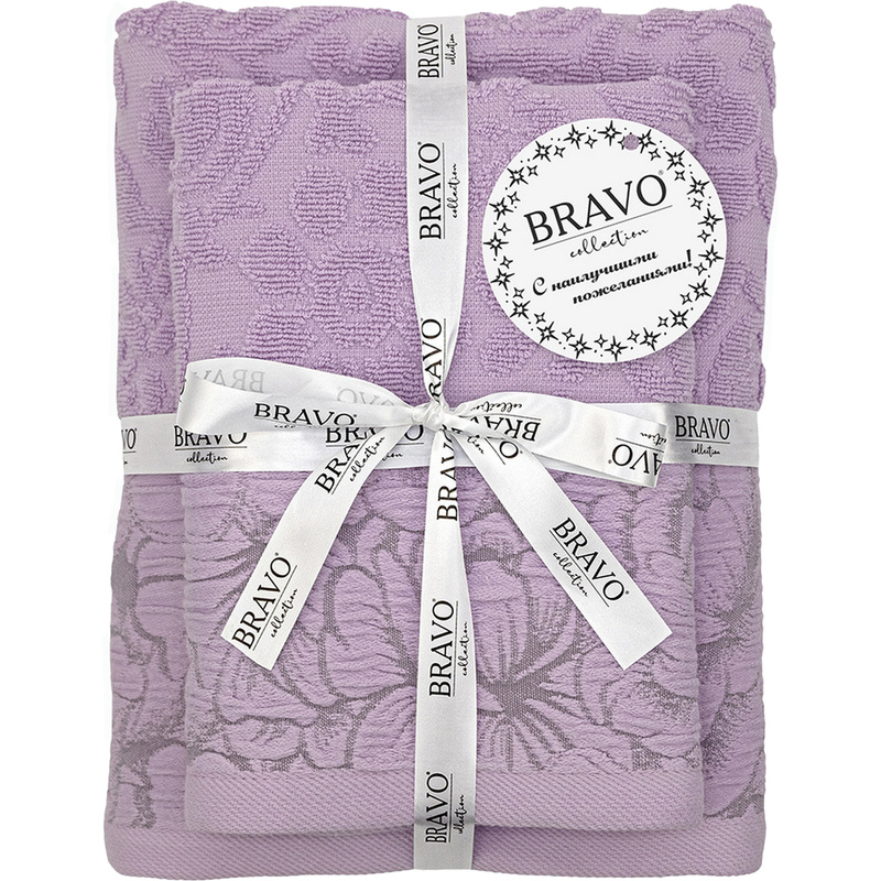 Изображение товара Набор полотенец махровых 2 штуки 50x70/70x120 см 450 г/кв.м сиреневые