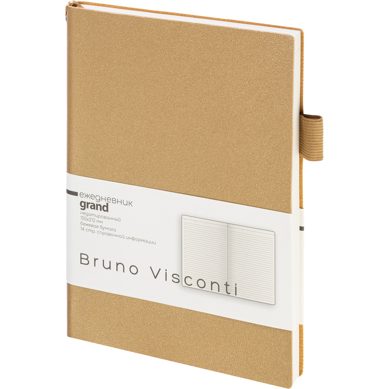 Изображение товара Недатированный ежедневник Bruno Visconti Grand искусственная кожа А5 128 листов золотой