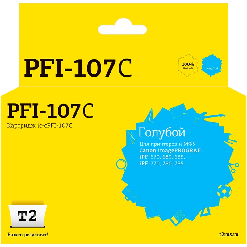 Изображение товара Картридж струйный T2 PFI-107C IC-CPFI-107C/6706B001 для Canon голубой 130 мл