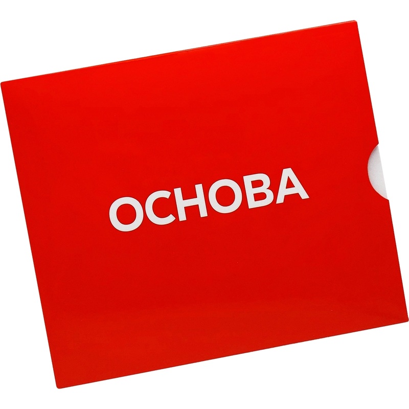 Изображение товара Лицензия ОСнова Серверная для 1 ПК электронная бессрочная