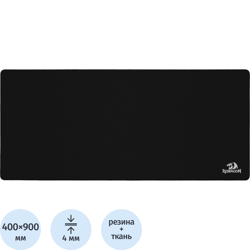 Изображение товара Коврик для мыши Redragon Flick XL 900x400 мм ткань резина чёрный