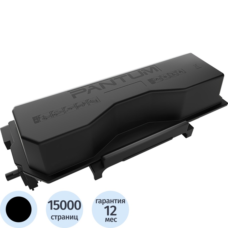 Изображение товара Картридж лазерный Pantum TL-R5220X черный оригинальный