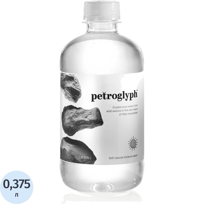 Изображение товара Вода минеральная Petroglyph негазированная 0.375 л ПЭТ для питья и приготовления пищи