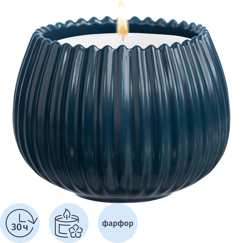 Изображение товара Ароматическая свеча Tkano Secret Santa 6.5x8 см в фарфоровом стакане