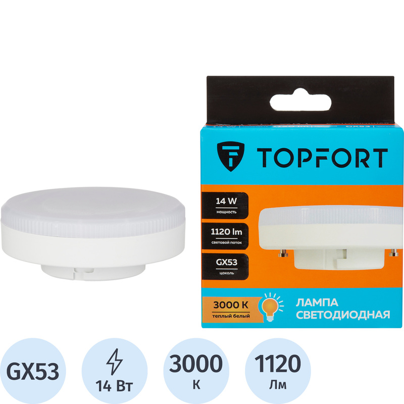 Изображение товара Лампа светодиодная TOPFORT 14 Вт GX53 GX 3000 К 1120 Лм матовая