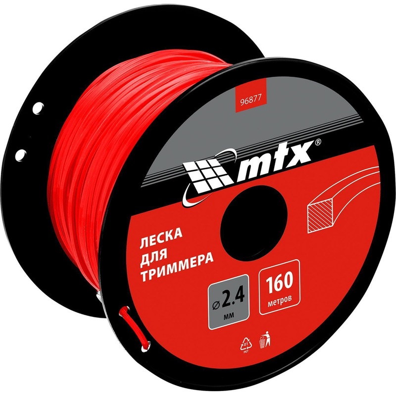 Изображение товара Леска для триммера MTX квадратная 2.4 мм х 160 м корд для триммера