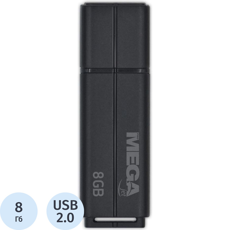 Изображение товара Флешка USB 2.0 8 ГБ ProMega jet компактная и надежная модель
