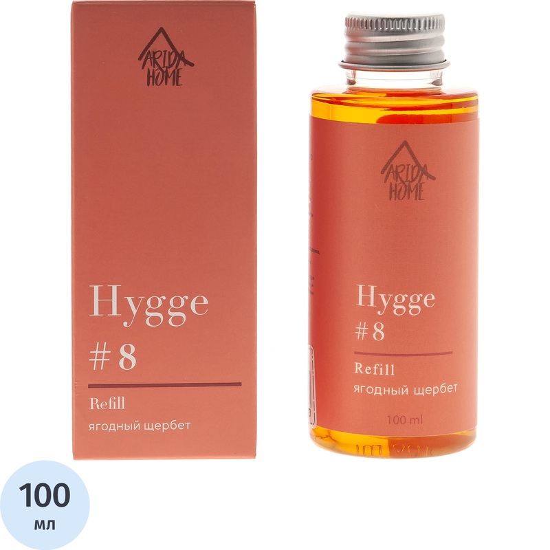 Изображение товара Наполнитель для ароматизатора Hygge Ягодный щербет 100 мл Arida Home