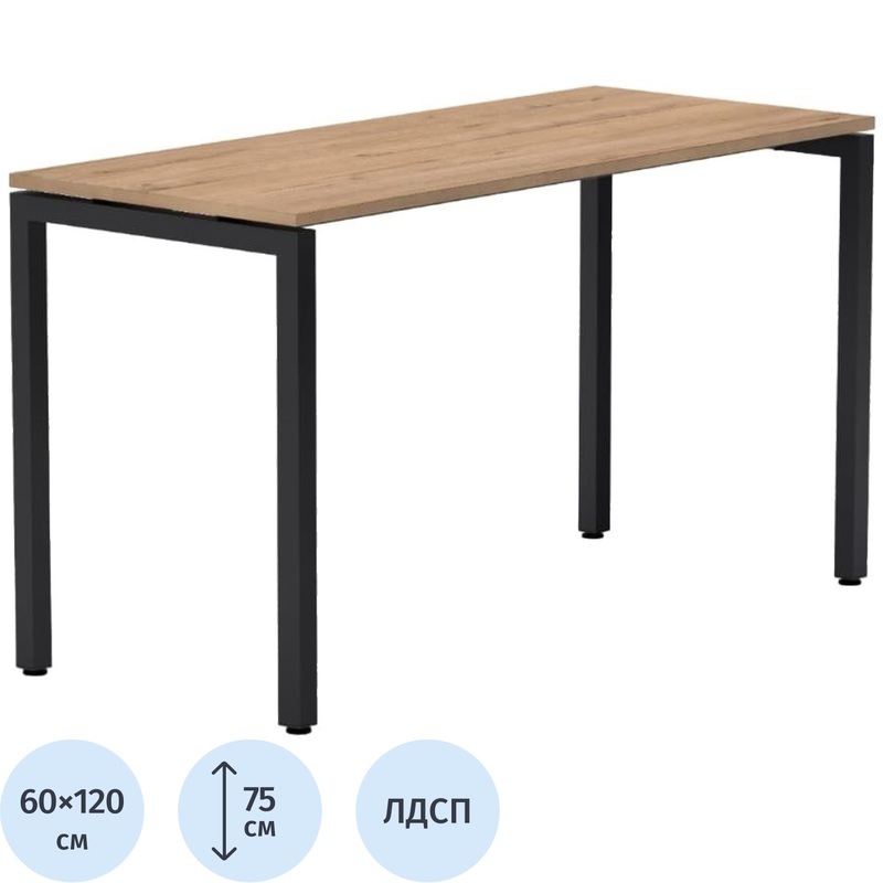 Изображение товара Стол компьютерный Норби 1200х600х750 дуб бунратти черный