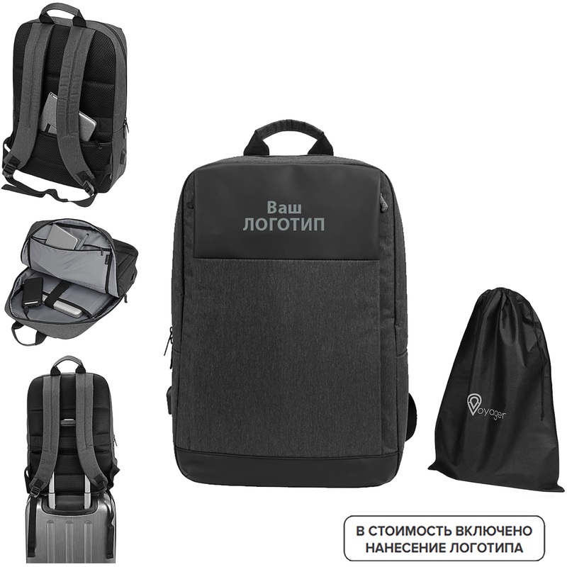 Изображение товара Рюкзак District 17 литров темно-серого цвета (938280, 5 штук в упаковке)