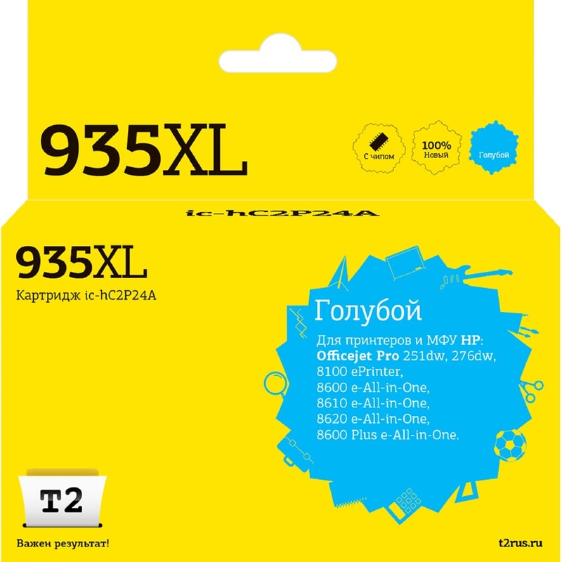 Изображение товара Картридж струйный T2 935XL IC-HC2P24A/C2P24AE голубой