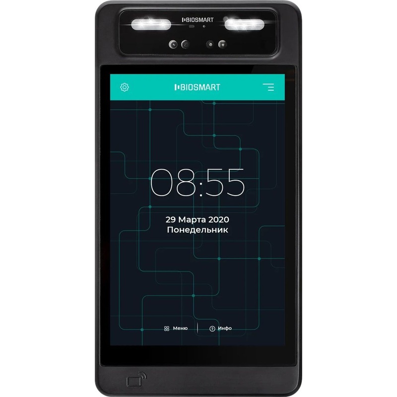 Изображение товара Терминал контроля доступа BioSmart Quasar-EM с экраном и множественной идентификацией