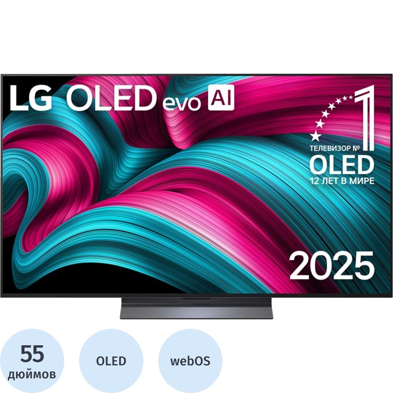 Изображение товара Телевизор LG OLED55C5RLA.ARUG 55 4K HDR Wi-Fi Bluetooth Smart TV