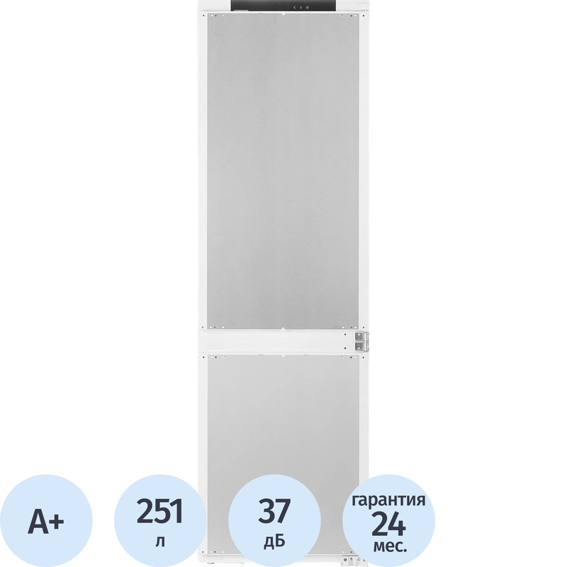 Изображение товара Встраиваемый двухкамерный холодильник Liebherr ICNSf 5103-22 белый Германия