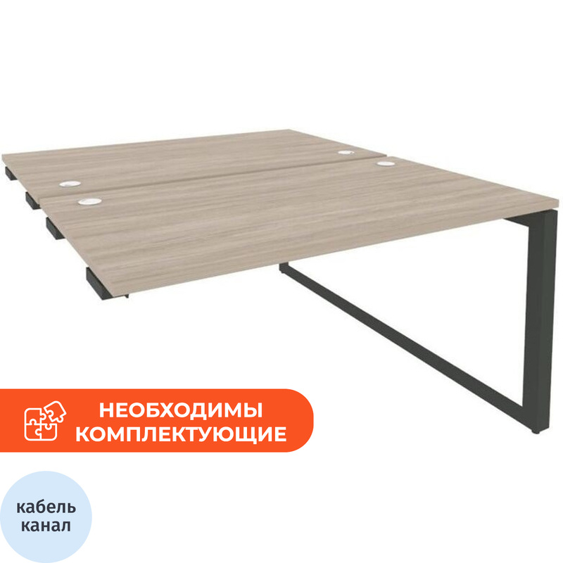 Изображение товара Рабочая станция на 2 рабочих места ONIX O.MO-D.SPR-3.8