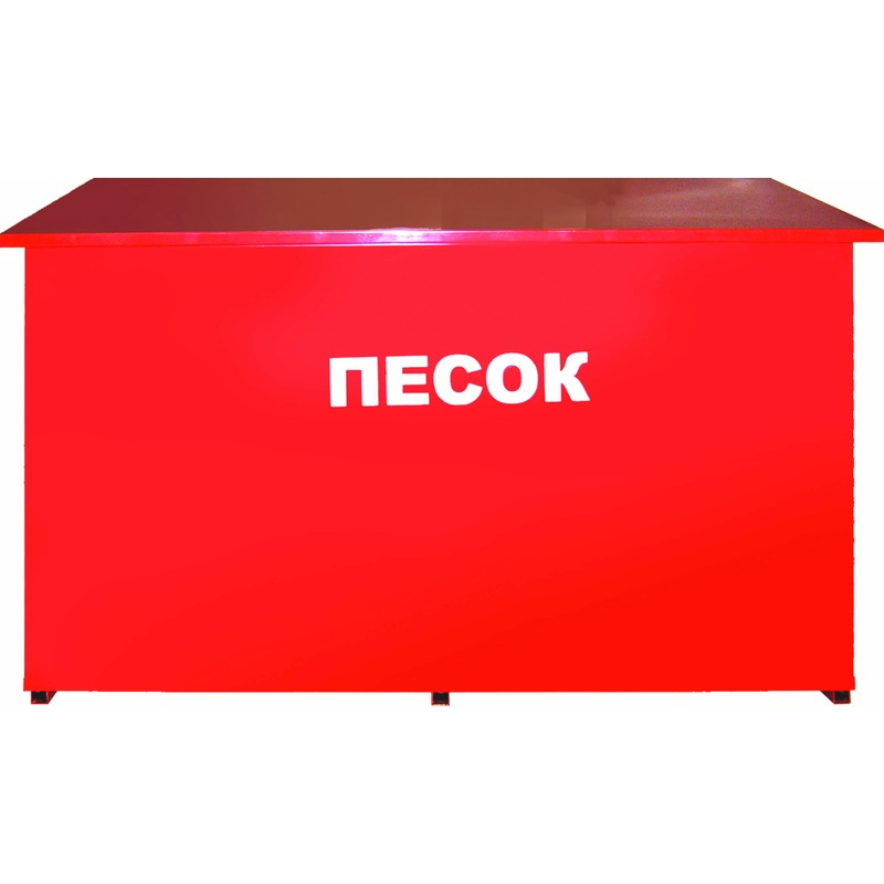 Изображение товара Ящик для песка Пожтехника Престиж-0.5 с размерами 125.5х70х80.5 см