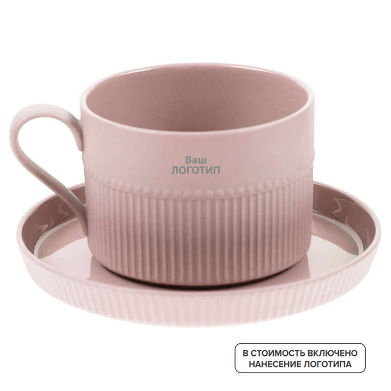 Изображение товара Чайная пара Pastello Moderno 250 мл розовая с нанесением логотипа