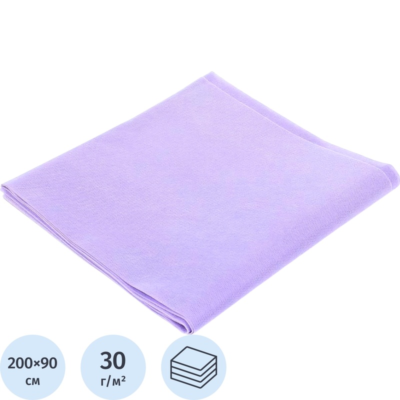 Изображение товара Одноразовая простыня Чистовье Люкс 200x90 см сиреневая 10 шт в упаковке