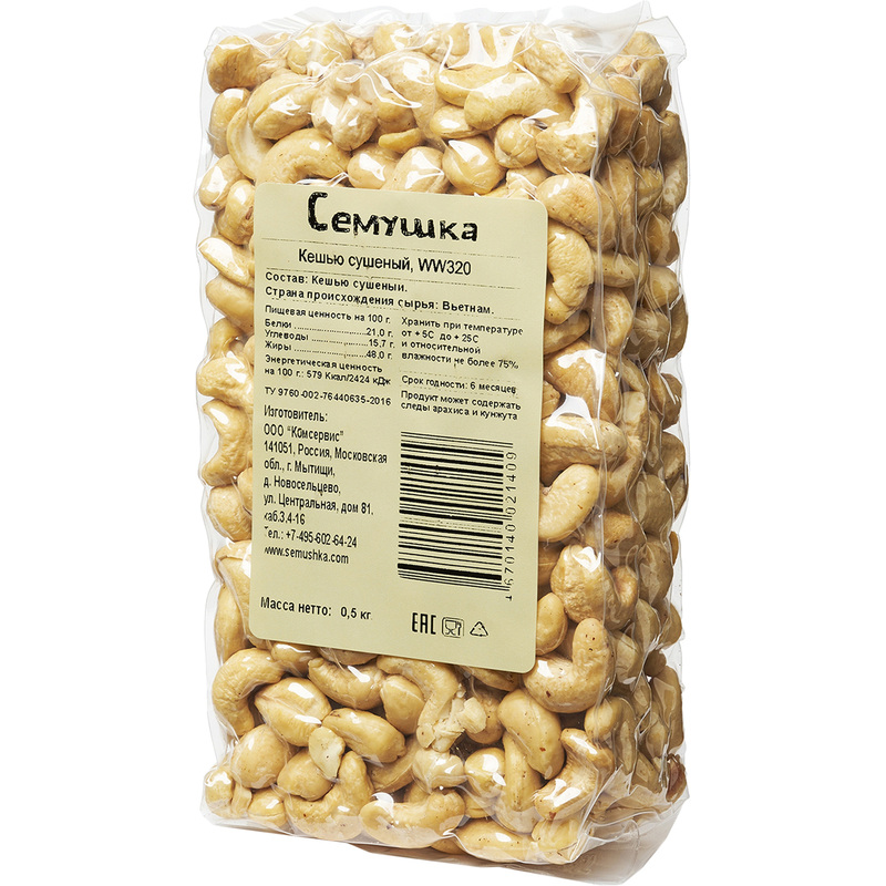 Изображение товара Кешью Сёмушка очищенный 500 г - полезные орехи для перекуса