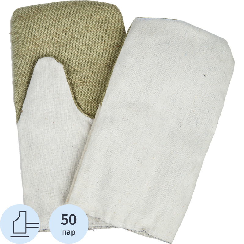 Изображение товара Рукавицы хб с наладонником брезентовым серые 210 г/кв.м 50 пар в упаковке