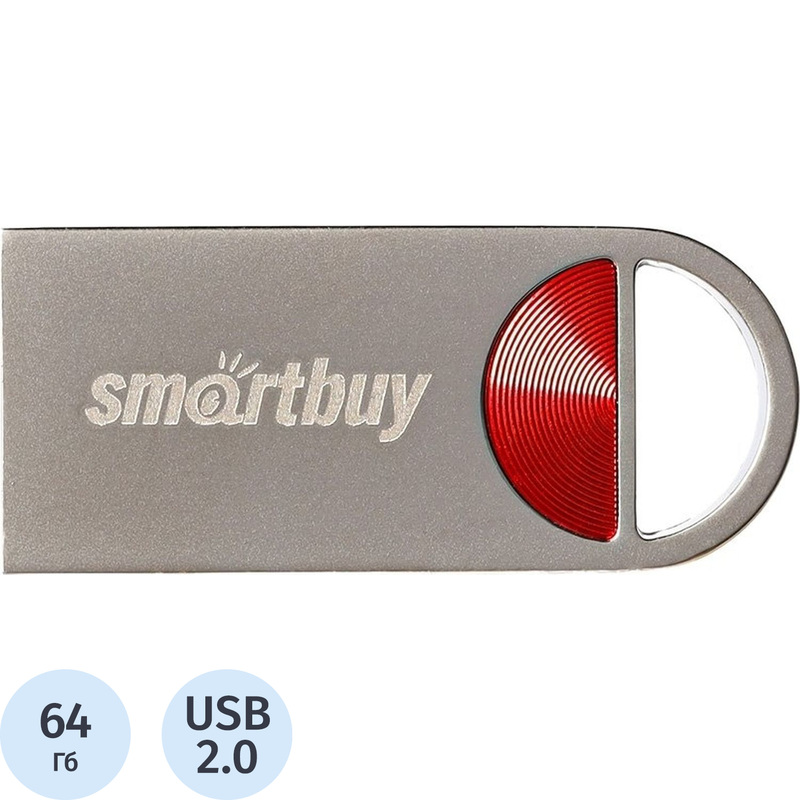Изображение товара Флешка USB 2.0 64 ГБ SmartBuy MC8 (SB064GBMC8)