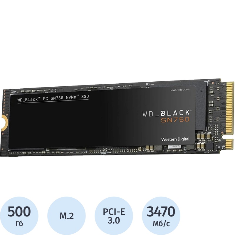 Изображение товара SSD накопитель Western Digital Black 500 ГБ PCI-E NVMe M.2 для геймеров