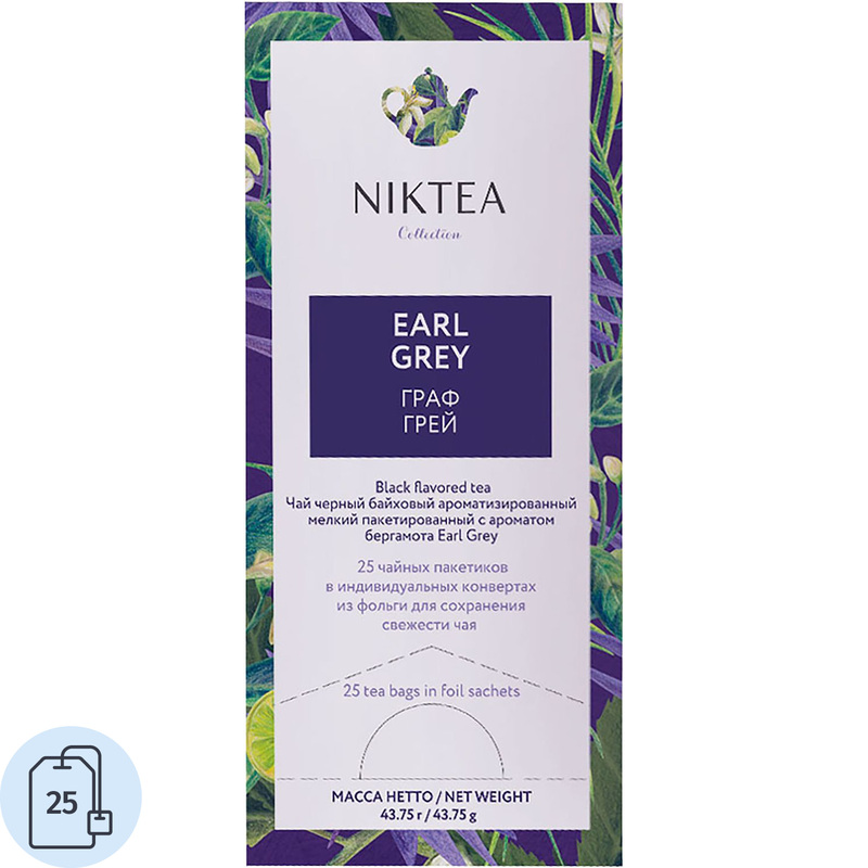 Изображение товара Чай черный Niktea Earl Grey 25 пакетиков (бергамот)