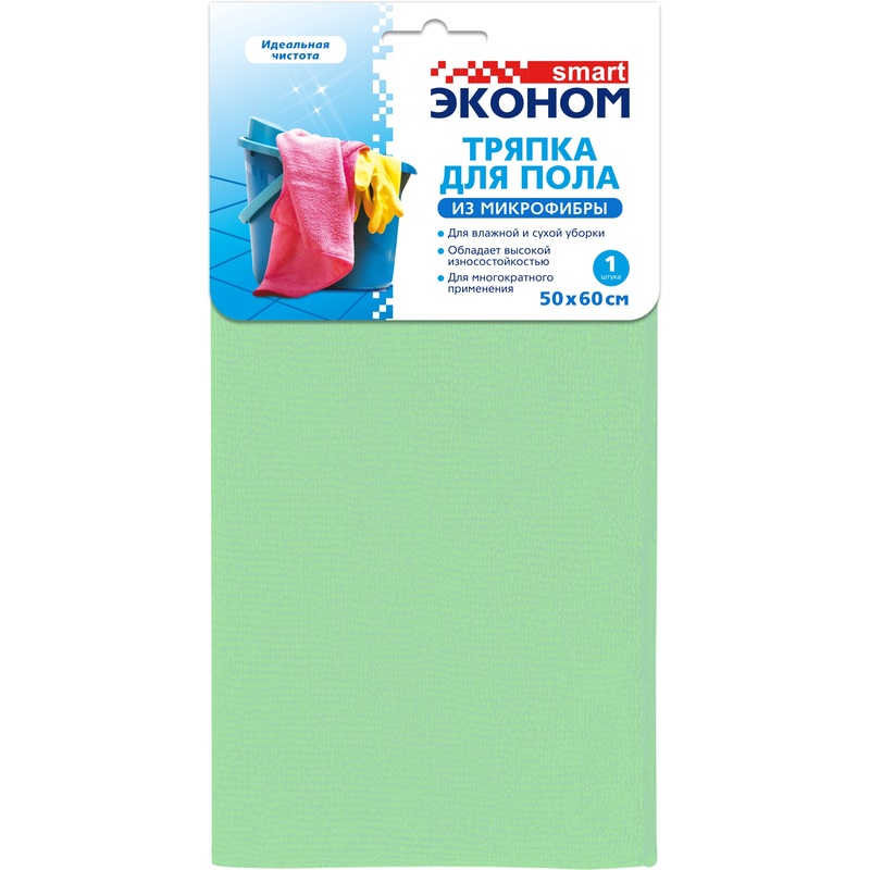 Изображение товара Тряпка для пола Эконом Smart 50x60 см микрофибра 200 г/кв.м фисташковая Изображение товара Тряпка для пола Эконом Smart 50x60 см микрофибра 200 г/кв.м фисташковая