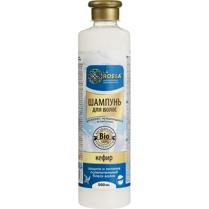 Изображение товара Шампунь Ла Росса Кефир 500 мл для ежедневного ухода и питания волос