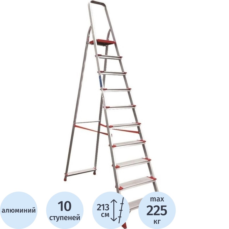 Изображение товара Стремянка алюминиевая Новая Высота 3117110 10 ступеней