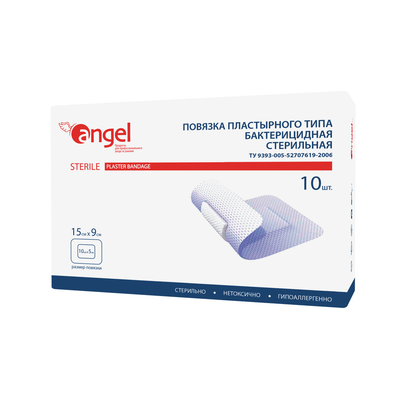 Изображение товара Послеоперационная стерильная повязка 15х9 см 10 шт
