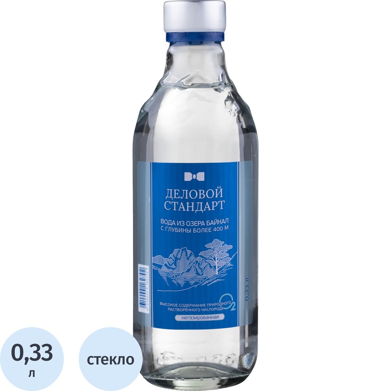 Изображение товара Уценка. Вода питьевая Деловой Стандарт Байкальская негазированная стекло 0.33 л Изображение товара Уценка. Вода питьевая Деловой Стандарт Байкальская негазированная стекло 0.33 л