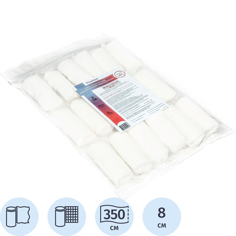 Изображение товара Эластичный бинт FIXOMED 3.5 м х 8 см для фиксации и поддержки